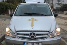 firma servicii funerare Topraisar Servicii funerare Topraisar - Casa Cereasca